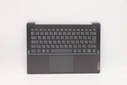 Lenovo IdeaPad 5 14ITL6 5 14ACN6 Palmrest Cover Touchpad Keyboard 5CB1C04903