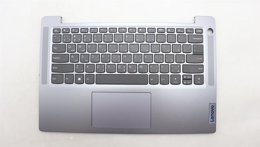 Lenovo IdeaPad 3 14IRU8 Palmrest Cover Touchpad Keyboard Arabic 5CB1L49256