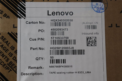 Lenovo TAPE sealing rubber H 83D3_UMA 5T10S33758