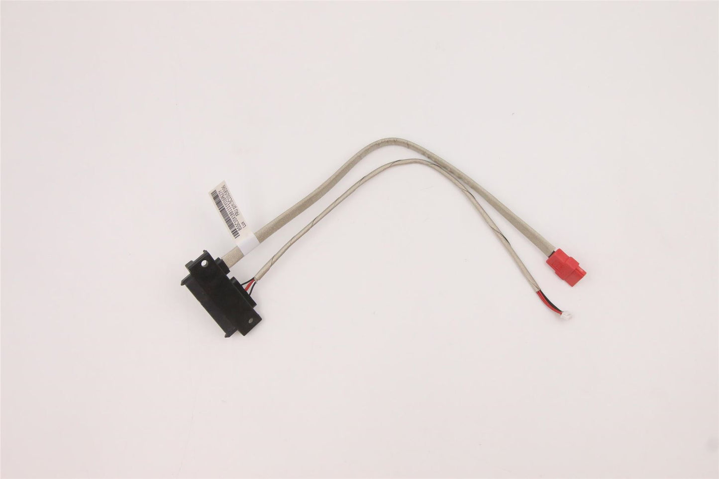 Lenovo IdeaCentre A540-27ICB 5-27IMB05 SATA Dual Power Cable 5C10U58596