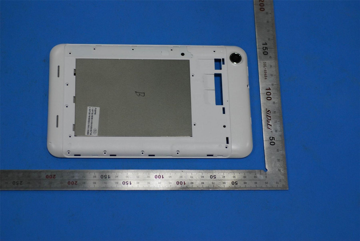Lenovo A3000 B-cover module_White 90203071