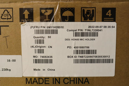 Lenovo MIC_HOLDER,N50a-24 5M11H28510