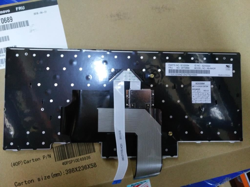 Lenovo FRU ABBA-KBD GRK CHY Greek Keyboard 04Y0689