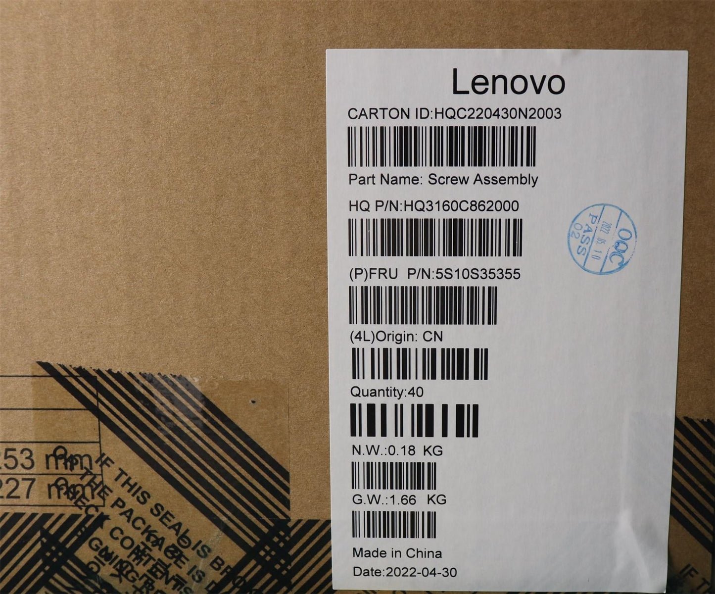 Lenovo SCREW Screw Pack H 82Q7 5S10S35355