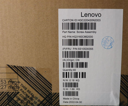 Lenovo SCREW Screw Pack H 82Q7 5S10S35355