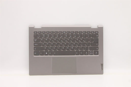Lenovo Upper Case ASM_HBW C 20WE BLKB N 5CB1C90967