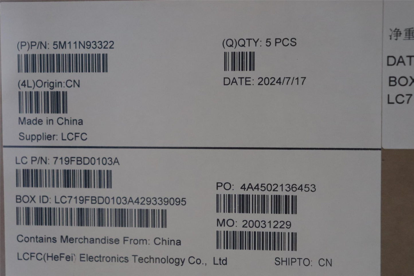 Lenovo MECH_ASM FRU KB SWS(TRI)UK Bk 5M11N93323