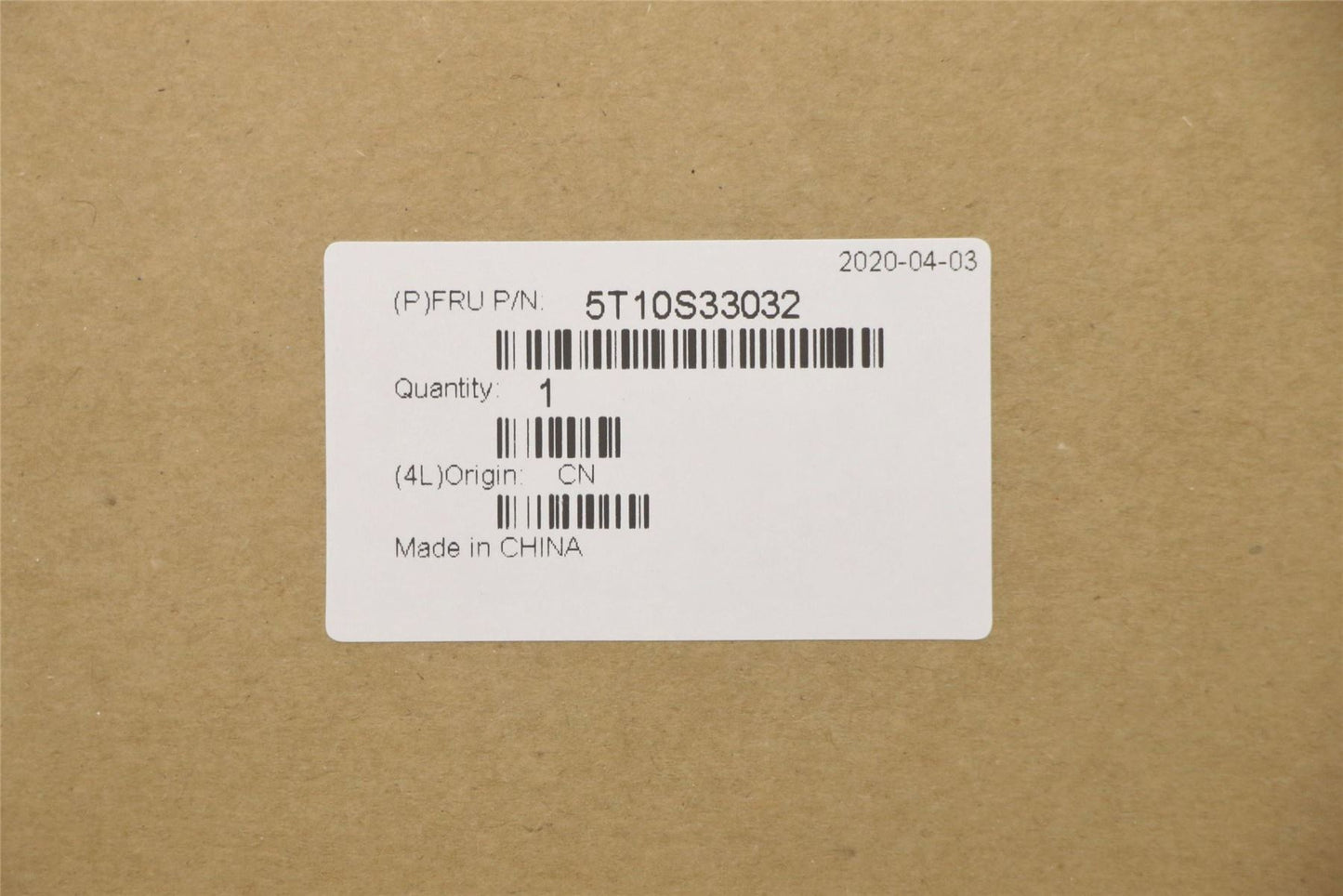Lenovo TAPE MYLAR L 81TD for D cover 5T10S33032