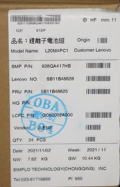 Lenovo Legion 5 Pro-16ITH6H 5 Pro-16ACH6H 5 Pro-16ITH6 Battery 5B11B48829