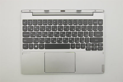 Lenovo IdeaPad Miix 320-10ICR Dock Keyboard Palmrest Touchpad Silver 5N20P20555