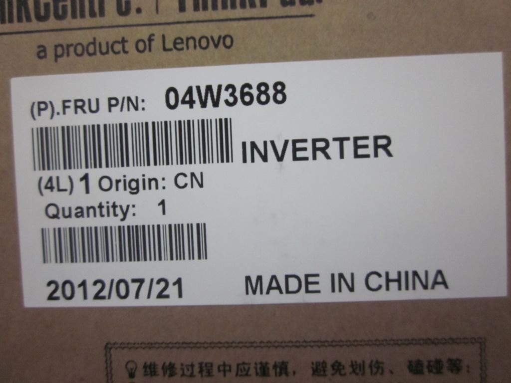 Lenovo FRU Mic subcard 04W3688