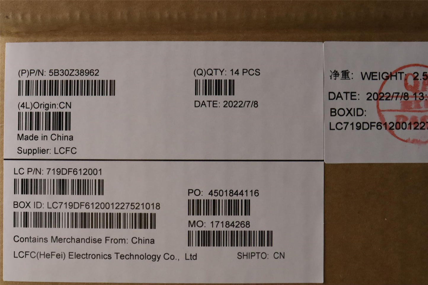Lenovo FRU Oris JPL 1.0 B_BEZEL_SUB_ASSY 5B30Z38962