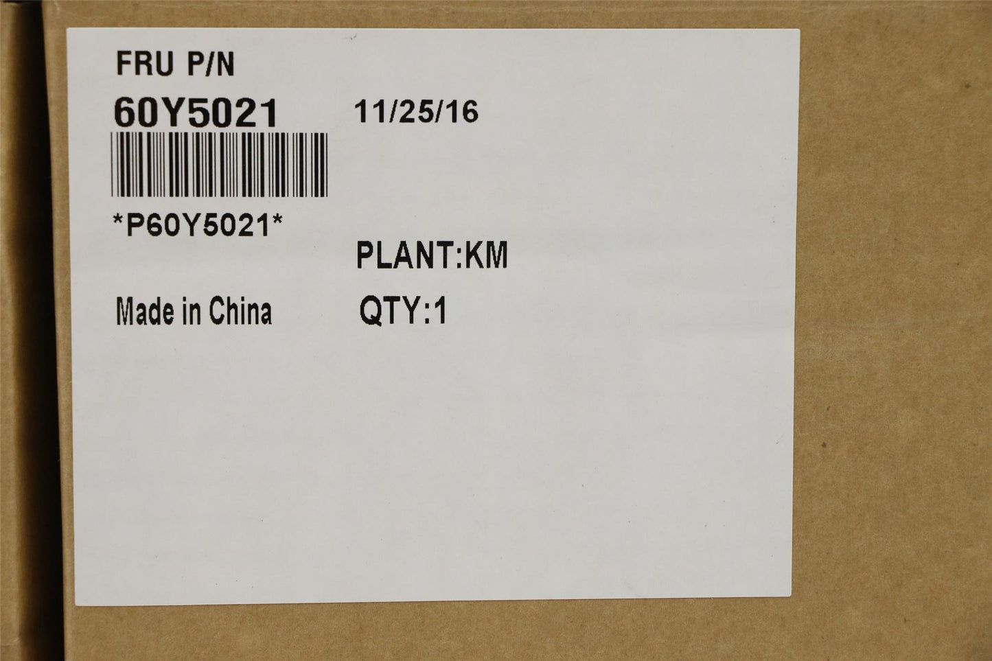 Lenovo TH Door 14D 60Y5021