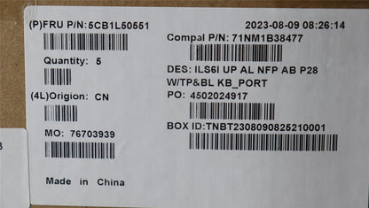 Lenovo UpCase_POR C82XF NFP AB BL ALDF 5CB1L50551