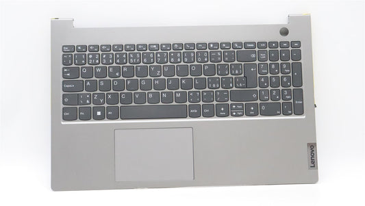 Lenovo ThinkBook 15 G4 IAP Palmrest Cover Touchpad Keyboard White 5CB1J09319