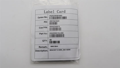 Lenovo IO BRK_DB H 82W0 5B40Z68875