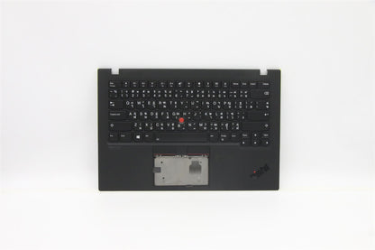 Lenovo Carbon X1 7th Keyboard Palmrest Top Cover Thai Black Backlit 5M10W85906