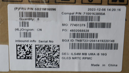 Lenovo C83DA NOK ULT5_125H UMA16G O RM 5B21M16096
