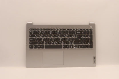 Lenovo IdeaPad 1 15IAU7 Palmrest Cover Touchpad Keyboard Arabic 5CB1H92079