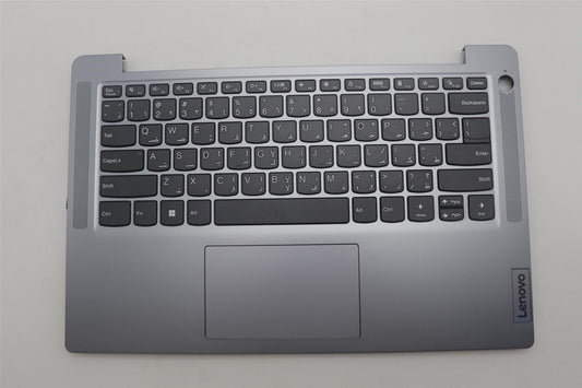 Lenovo IdeaPad 3 14IRH8 Palmrest Cover Touchpad Keyboard Arabic 5CB1M47609