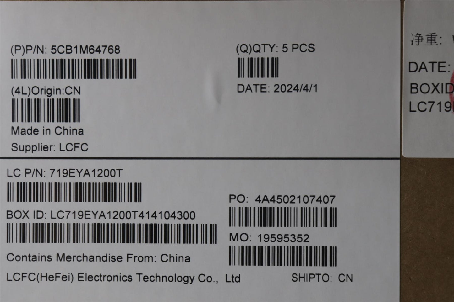 Lenovo Upper Case ASM_BEL L 83DEWH 5CB1M64768