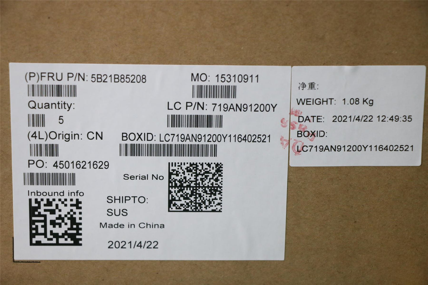 Lenovo V15 G1 IML 3 15IML05 Motherboard Mainboard UMA INTELI510210U 5B21B85208