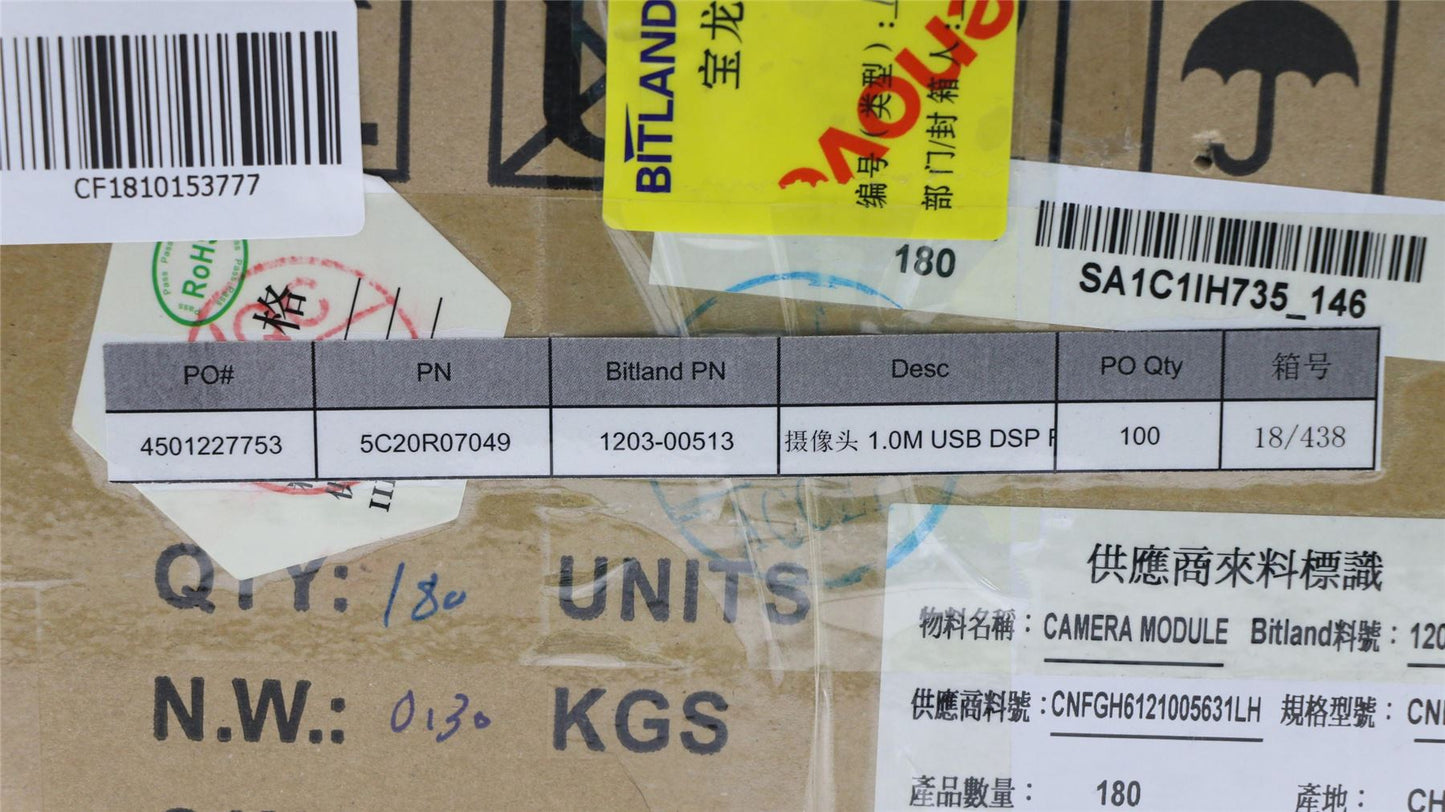 Lenovo CAMERA CAMERA 720P B 81ER 5C20R07049