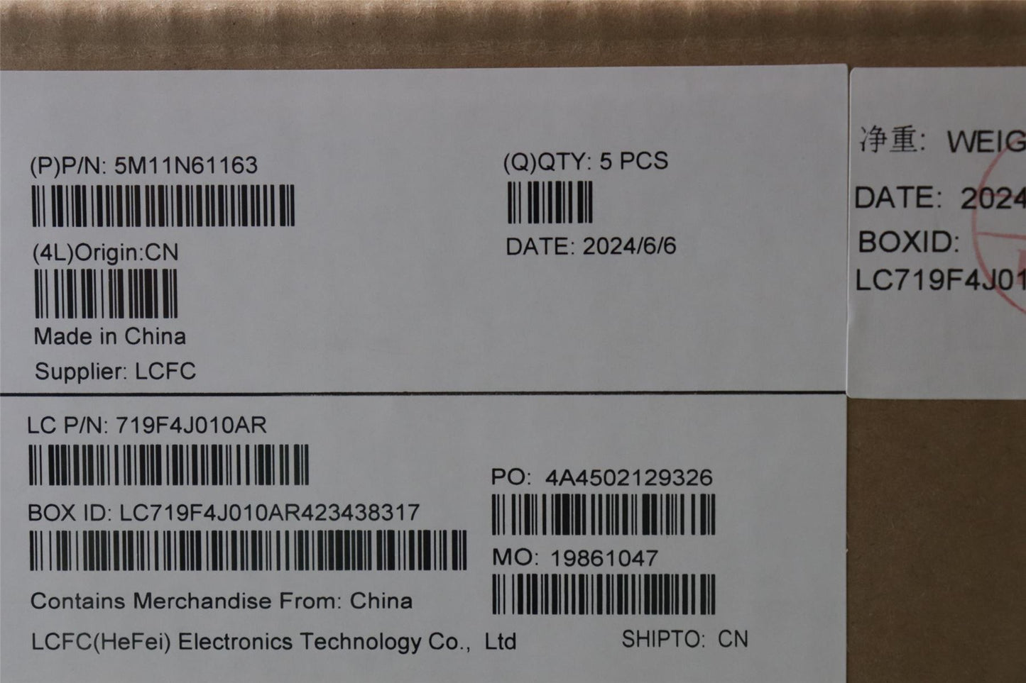 Lenovo MECH_ASM GRP_KBD_BZL_EST_WW_DB_LTN 5M11N61200