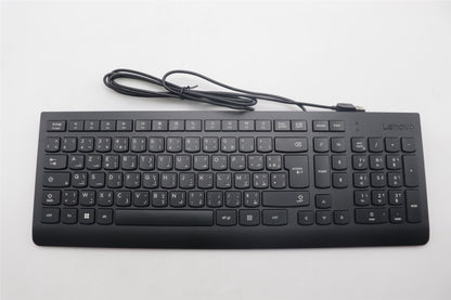 Lenovo DT_KYB Calliope USB G2.5 BK_Ara-FR 5D50U84569