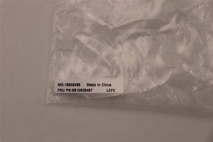 Lenovo SCREWL82U9M2.0D3.5LK3.5D0.3TZKNL+ 5S10S35467