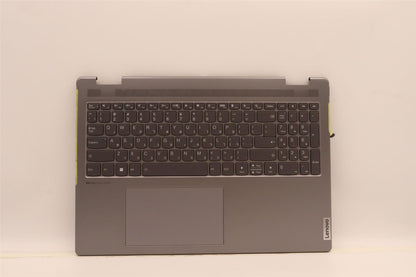 Lenovo IdeaPad 7 16IAP7 Palmrest Cover Touchpad Keyboard Hebrew 5CB1J01867