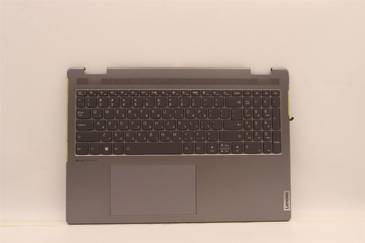 Lenovo IdeaPad 7 16IAP7 Palmrest Cover Touchpad Keyboard Hebrew 5CB1J01867