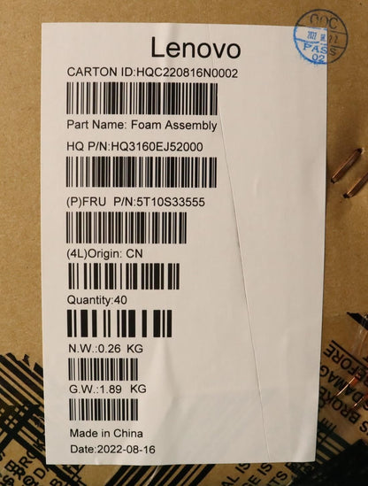Lenovo TAPE H 21CX d_cover_acetate cloth*5pcs 5T10S33555