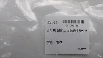 Lenovo SCREW Screw HexM3XL5,Black,HK 5S10U51661