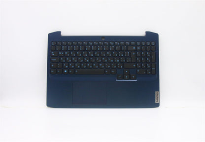 Lenovo IdeaPad 3-15IMH05 Palmrest Cover Touchpad Keyboard Bulgarian 5CB0Z20921