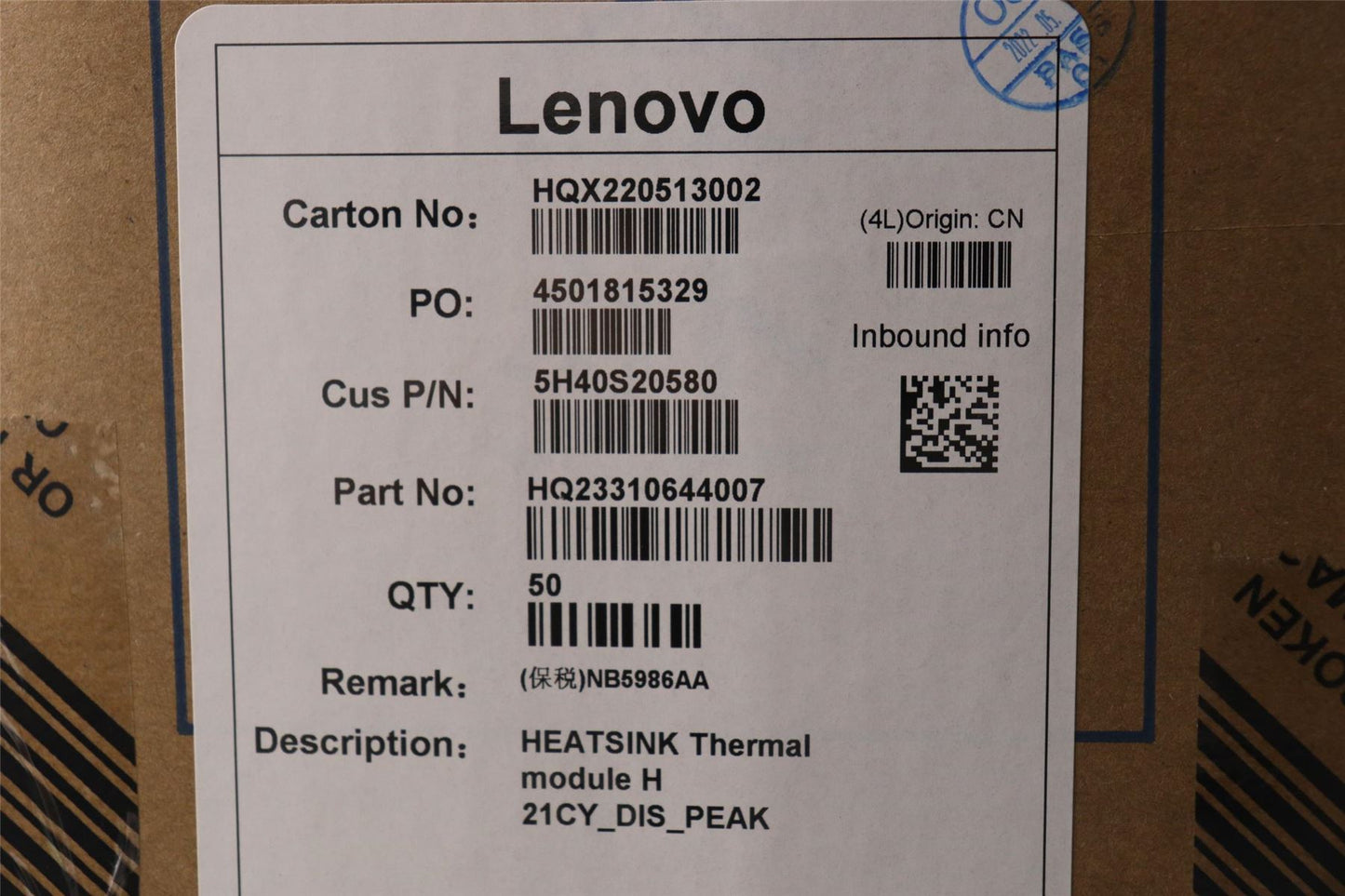 Lenovo Thermal module H 21CY_DIS_PEAK 5H40S20580