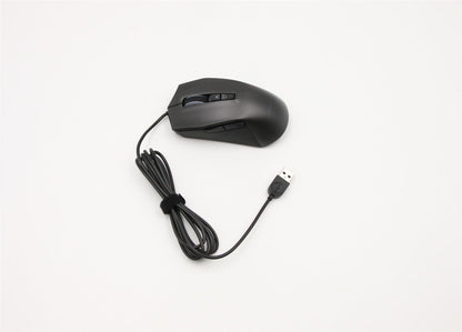 Lenovo MOUSE FRU_IdeaPad M100 Mouse 5M50Y56424