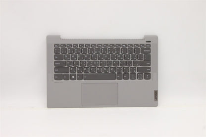 Lenovo IdeaPad 5-14ITL05 Palmrest Cover Touchpad Keyboard Arabic 5CB1A13784