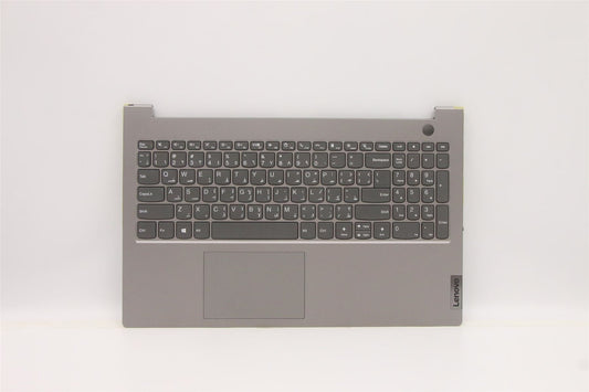 Lenovo UpperCaseASM_ARA C21A4 HD MGNBL 5CB1C88687