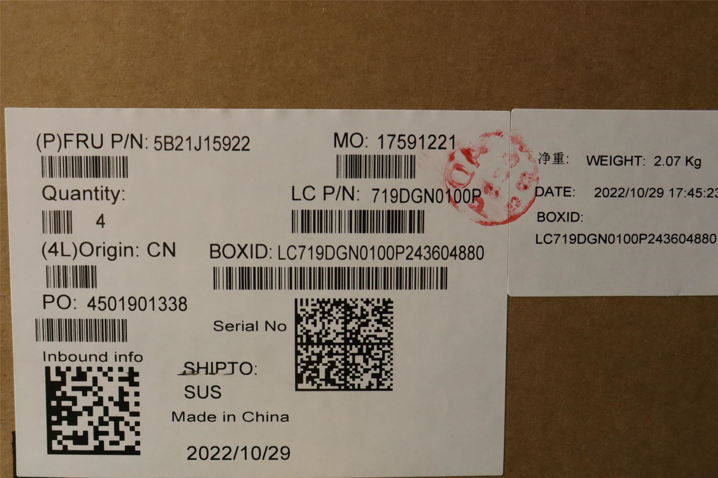 Lenovo i5-12600HXVP NOK dTPM Y-ABS,DI 5B21J15922