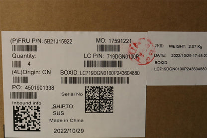 Lenovo i5-12600HXVP NOK dTPM Y-ABS,DI 5B21J15922