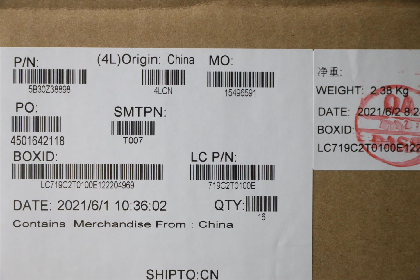 Lenovo FRU BEZEL B_SUB_ASSY_DUMMY_SHU_WL 5B30Z38898