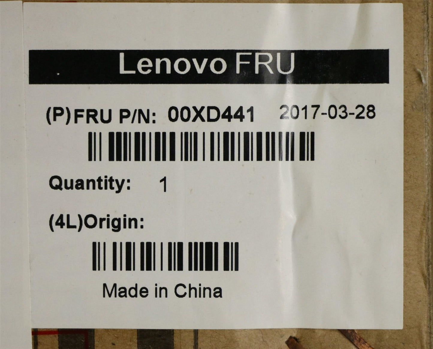 Lenovo Murray_M Mech Kit w/o bezel 00XD441