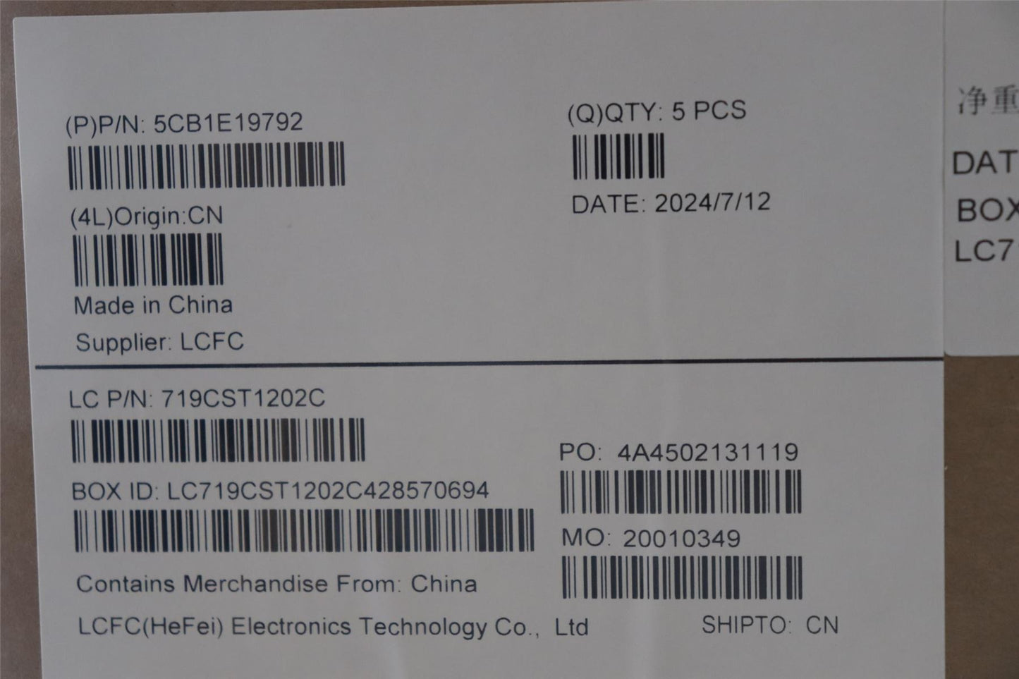 Lenovo IdeaPad 1 14IJL7 Palmrest Cover Touchpad Keyboard Swiss 5CB1E19792