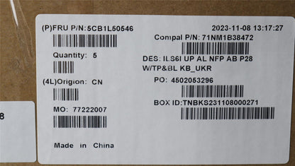 Lenovo IdeaPad 5 16IAH8 Palmrest Cover Touchpad Keyboard Ukrainian 5CB1L50546