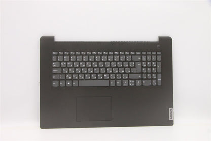 Lenovo V17 G2 ITL Palmrest Cover Touchpad Keyboard Bulgarian 5CB1D01867