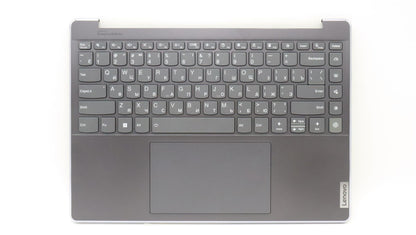 Lenovo IdeaPad 9 14IAP7 Palmrest Cover Touchpad Keyboard Russian Grey 5CB1H23716