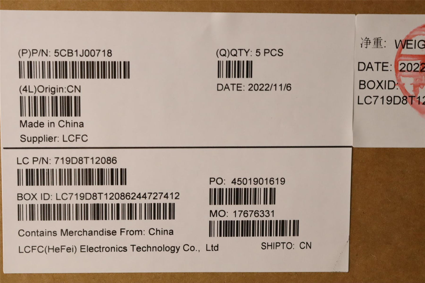 Lenovo Upper Case ASM_ITAL82SFFP_CG_NB_PC 5CB1J00718