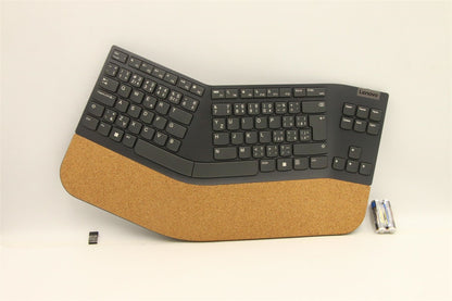 Lenovo Split KBD-Cze/Slov 5D51C33845