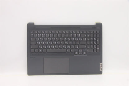 Lenovo Upper Case ASM_THAI H82L5STOUMA 5CB1C75024